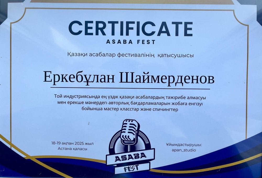 Асаба/тамада Қазақша,орысша той басқарамын.