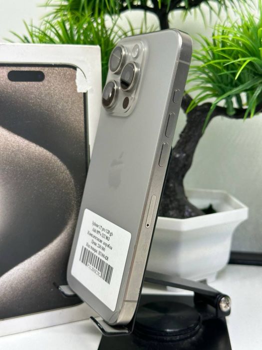 Iphone 15 pro 128 gb