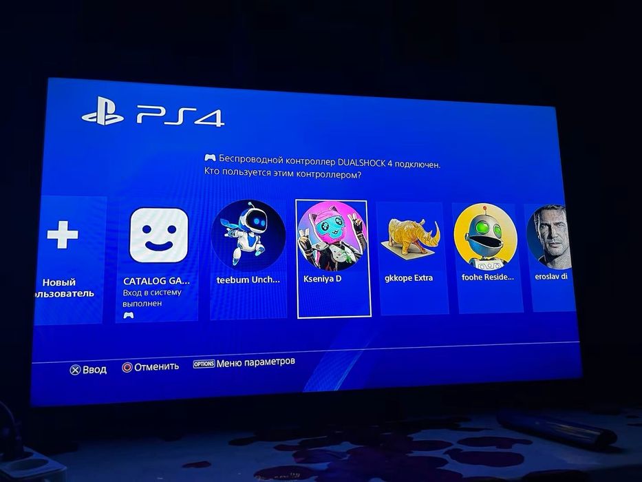 PS 4 сатылады. Жағдайы жақсы.