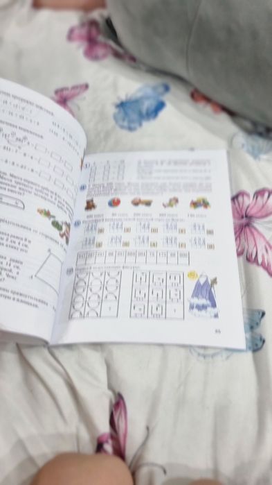 Продам  петерсрн