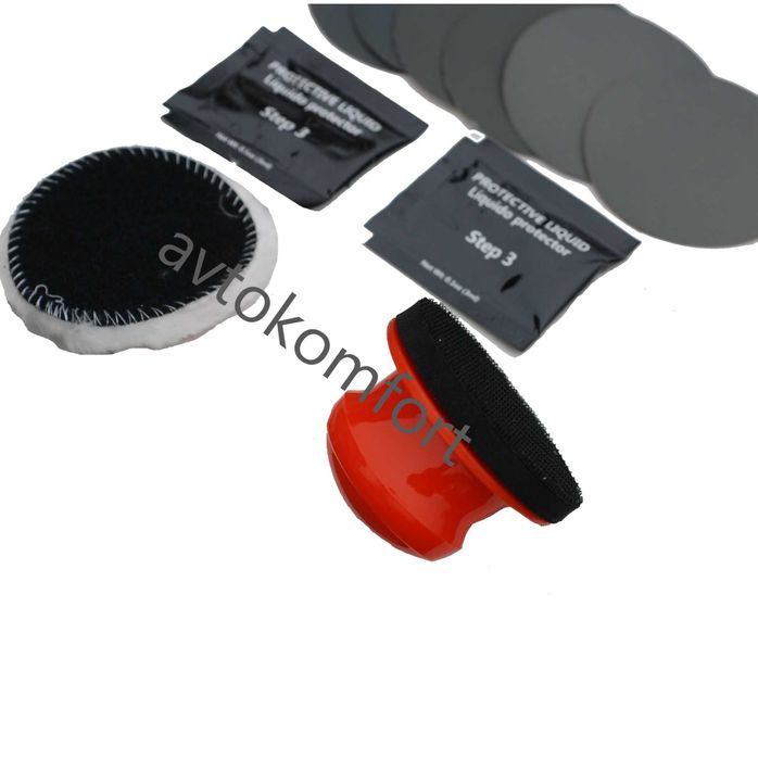 Комплект За Полиране Възстановяване На Пожълтели Фарове