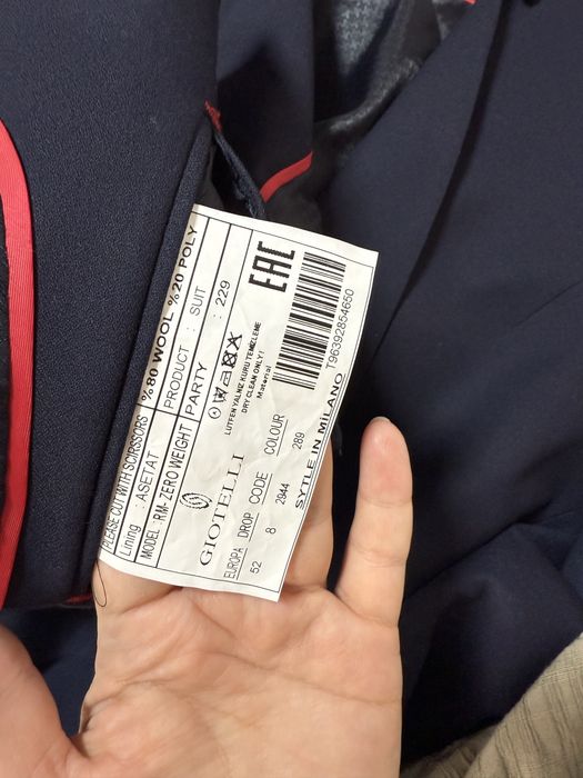 Продается  мужской костюм