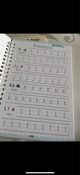 Магически тетрадки- Комплект образователни тетрадки-4бр