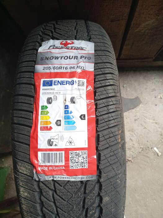 Шины для автомобиля