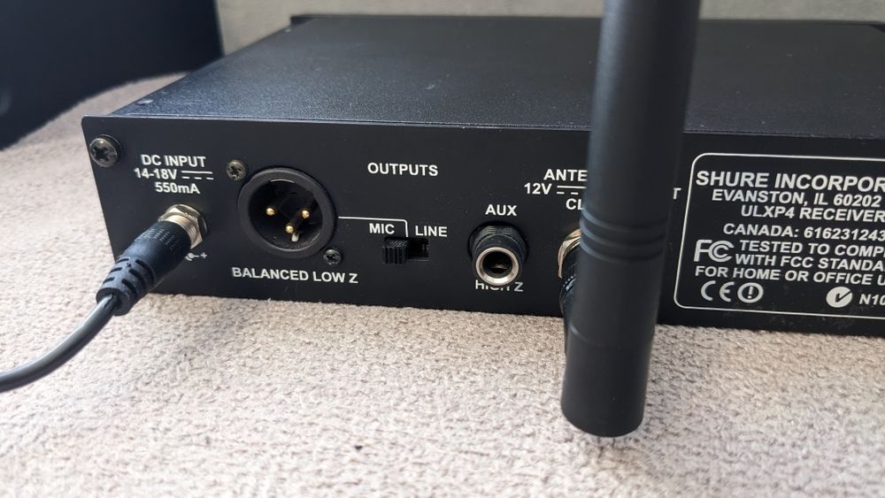 SHURE UR2 най-добрия в света