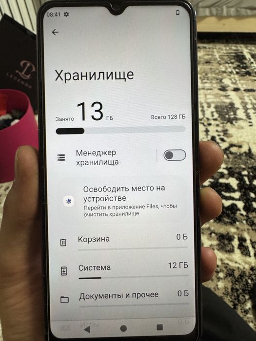 Редми А3 128гб корбка есть