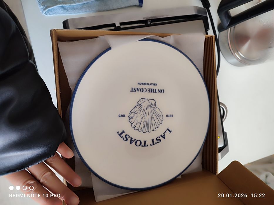 Посуда для дома,