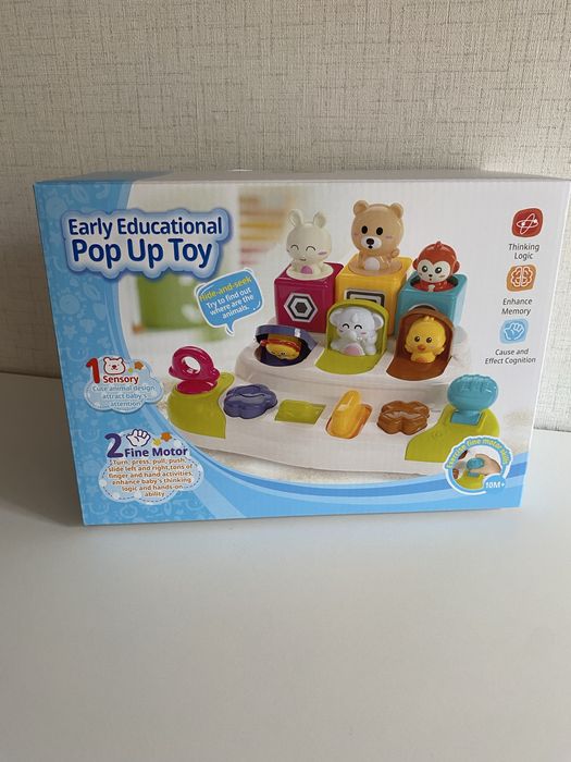 Изскачащи животни, бебешка играчка