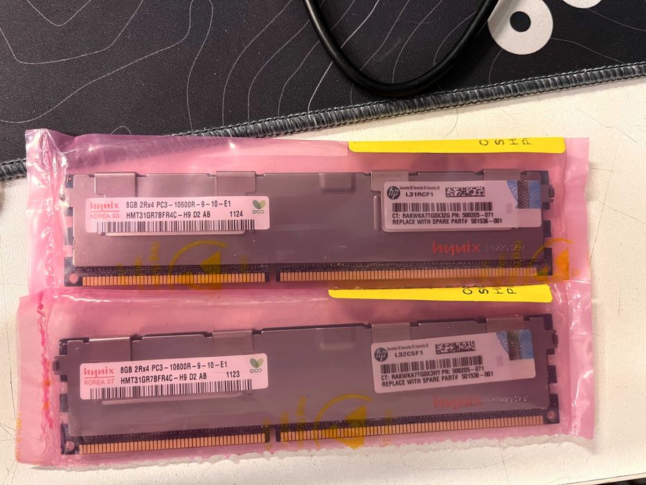 Hynix 8GB RDIMM DDR3 1600MHz