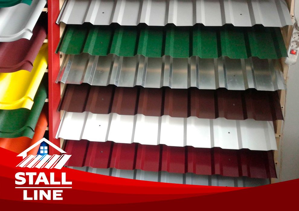 Профнастил напрямую с завода | Забор и крыша | Доставка