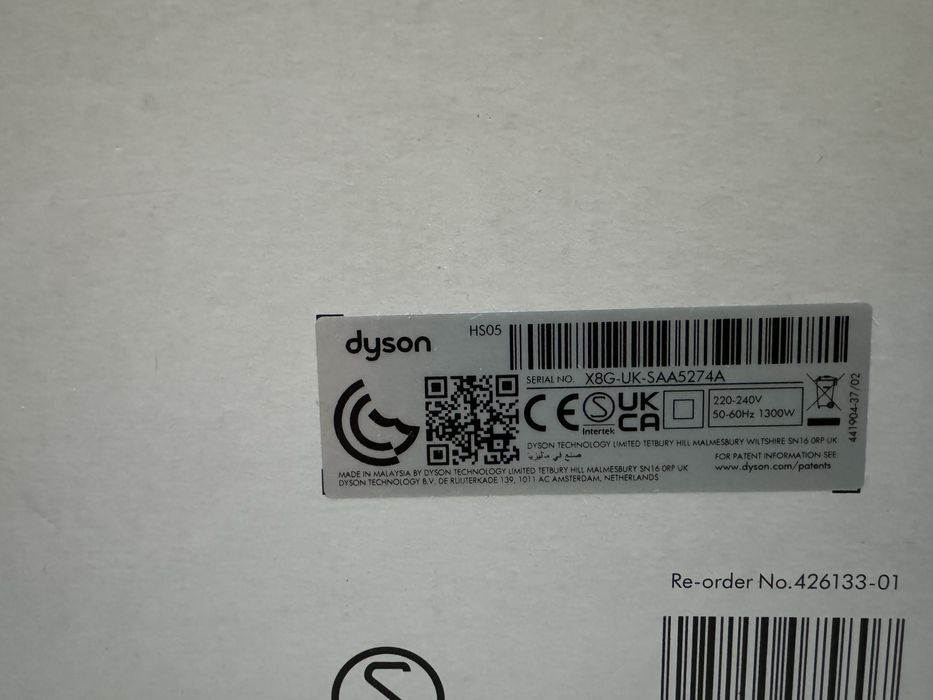 Dyson airwrap complete long HS05