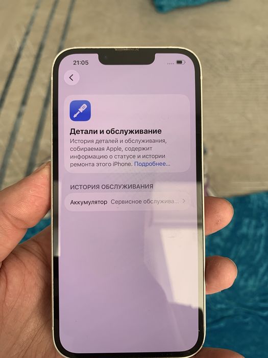 iphone 13 128gb 73%