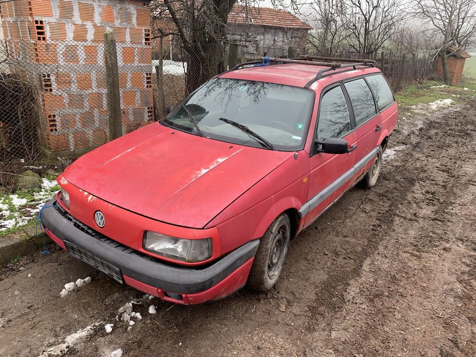 Коли за части или скрап