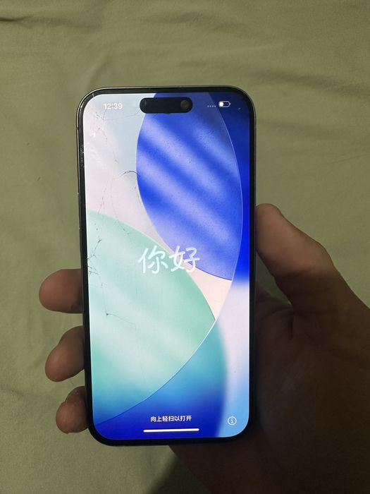 iPhone 15 pro 256gb