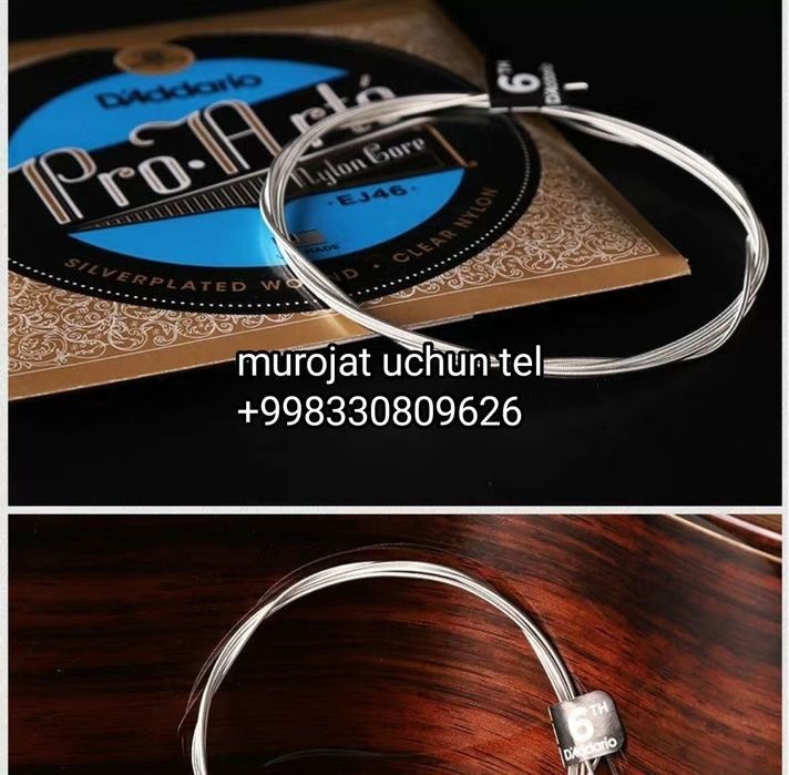 гитарные струны gitara uchun simlar