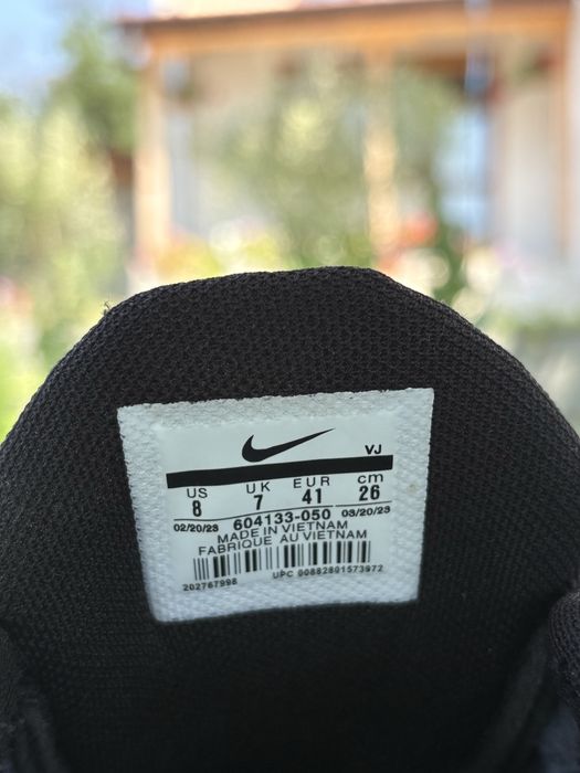 NIKE AIR MAX TN Triple Black