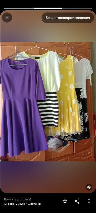 Платья 42р продам