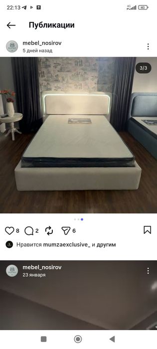 Yumshoq kravatlar