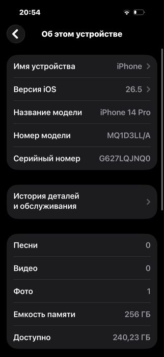 Iphone 14 pro 256gb