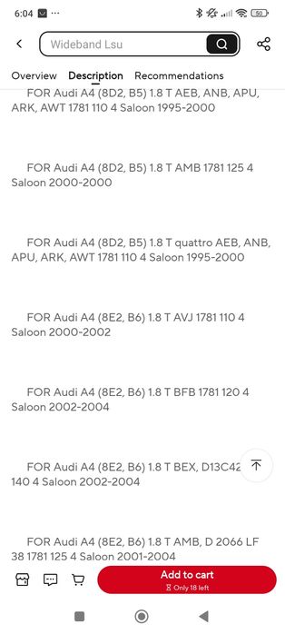 Ламбда сонда 1.8Т , O2 sensor  1.8T