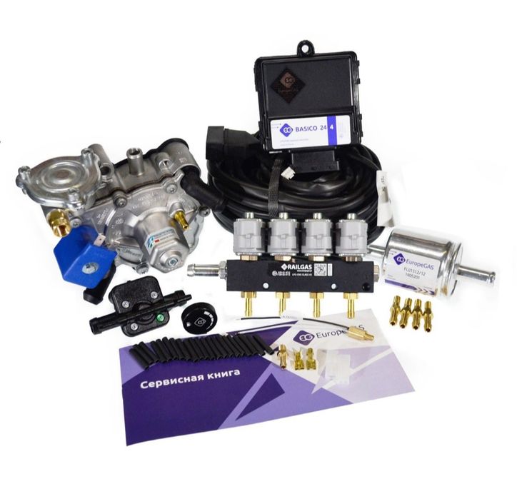 Propan ustanovka evro-4