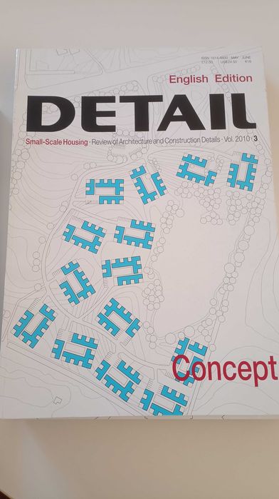 Detail немско списание за технически детайли