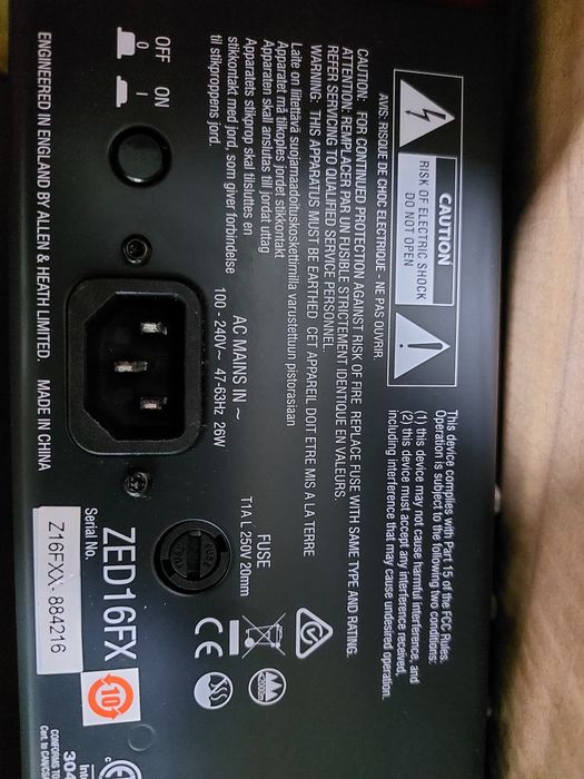 Музыкальная аппаратура