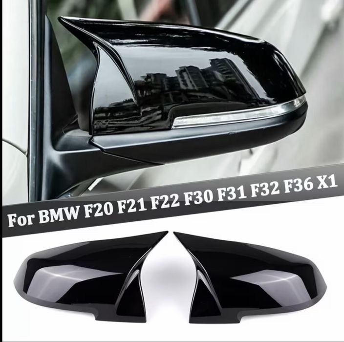 Капаци за Огледала стил Batman Черен Гланц за BMW F30 F31 F32 F20 F21