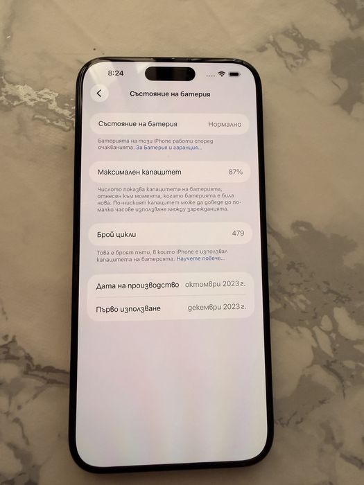 Iphone 15 pro max 256 GB