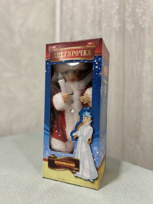 Музыкальная снегурочка