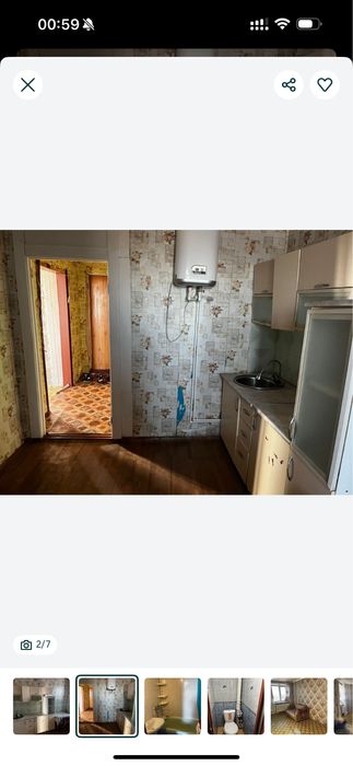 Продам квартиру 1комн