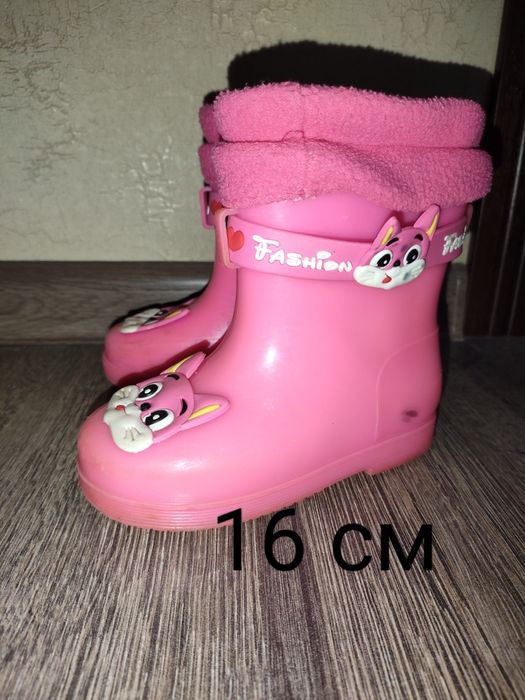 Обувь на малышек