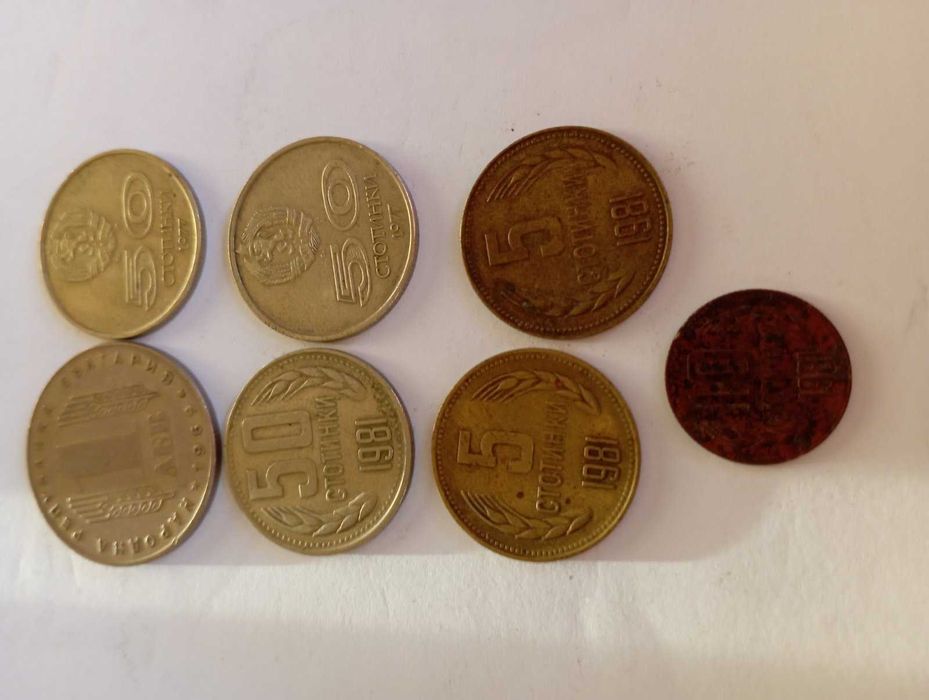 Стари колекционерски монети