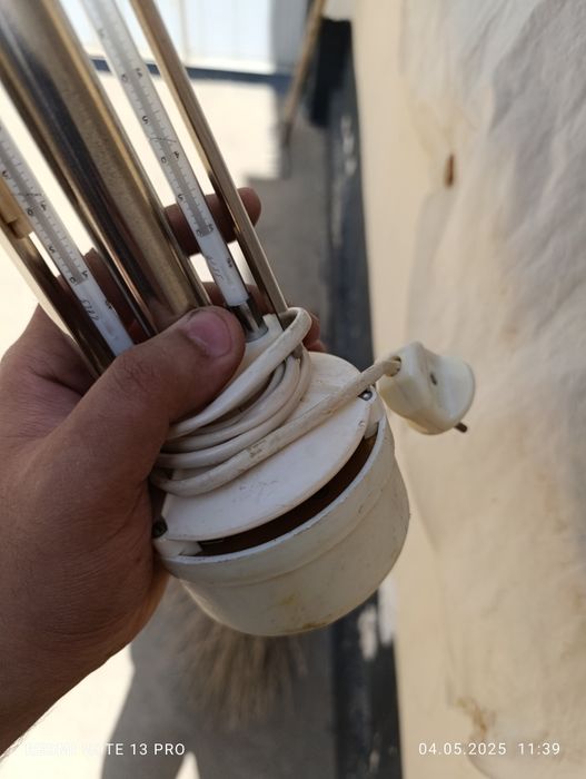 ultrabinafsha (UV) bakteritsid chiroq