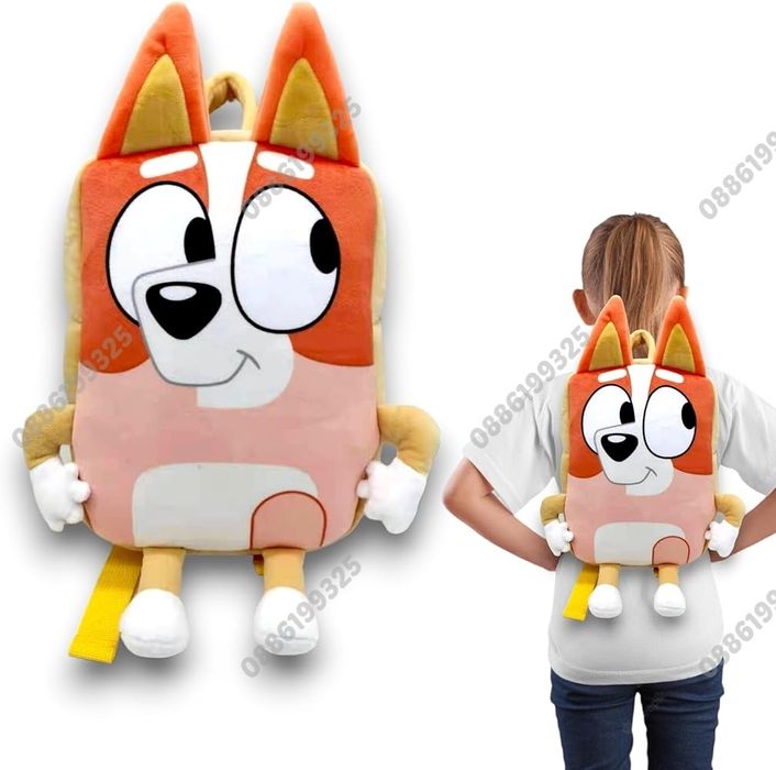 Плюшена играчка Раница Блуи и Бинго, Bluey and Bingo раница