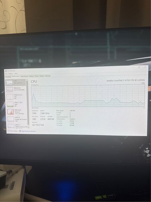 Vand PC Gaming + Monitor