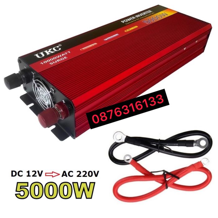 UKC Нов 5000W Инвертор на напрежение от 12V на 220V вносител