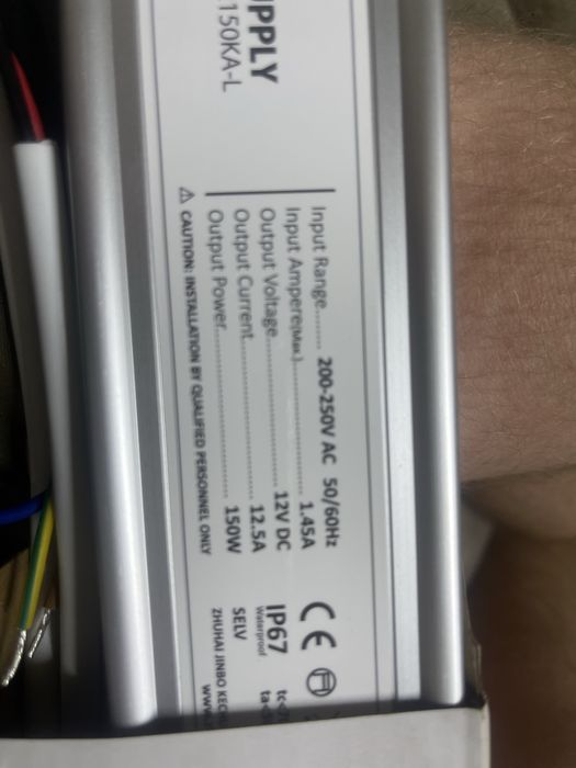 Блок питания 12В 150 Вт