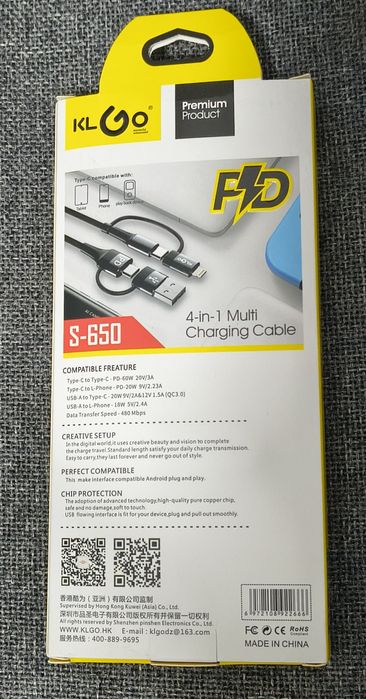 Мултифункционален кабел 4 в 1 KLGO S-650

Характ