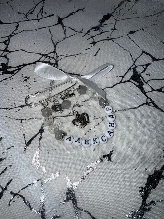 Именные детские булавки