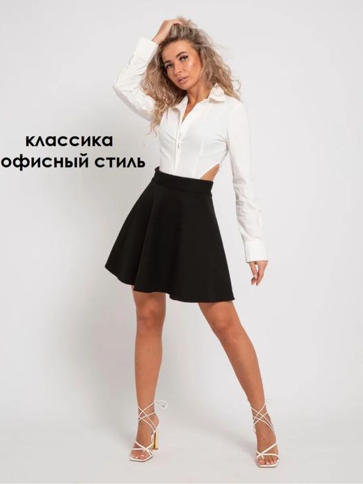 Юбка офисная классика
