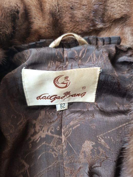 Продам шубу и куртки