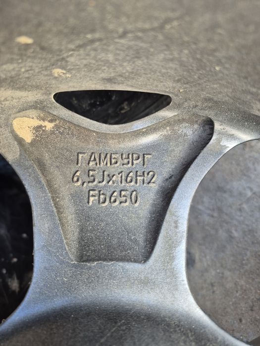 Диски на Toyota 5-114×3