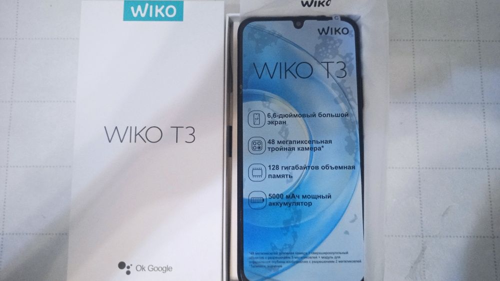 Продам телефон или обмен