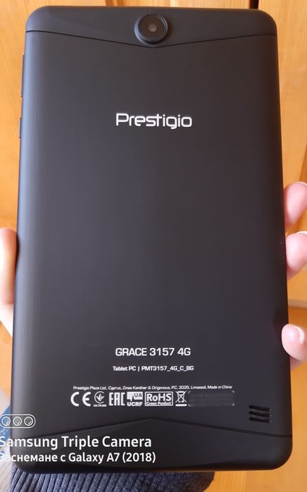 Prestigio grace 3157 4g