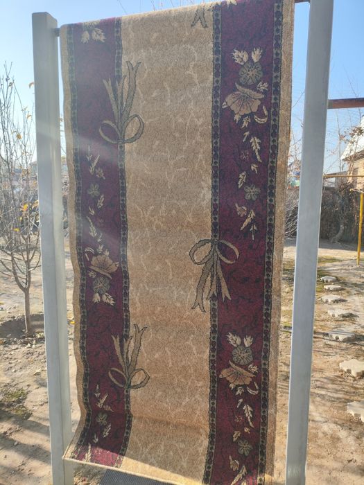 Ковер, ковровые дорожки