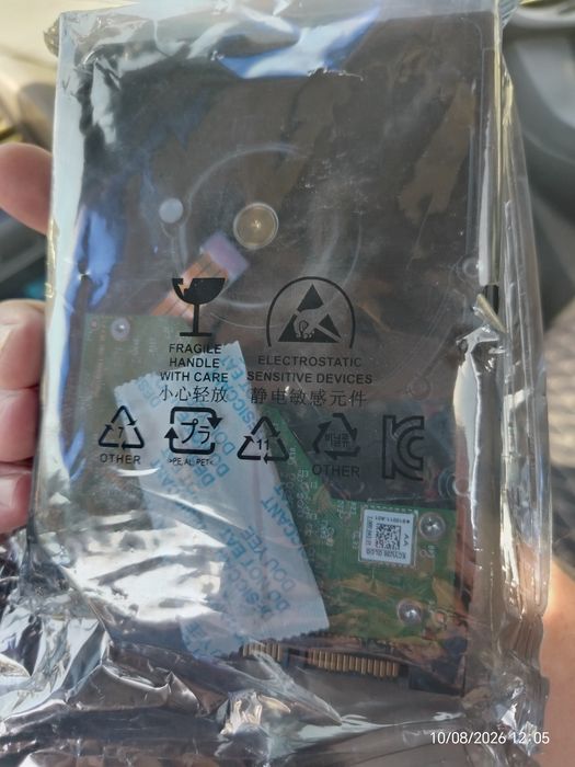 Жёсткий диск 2Trb