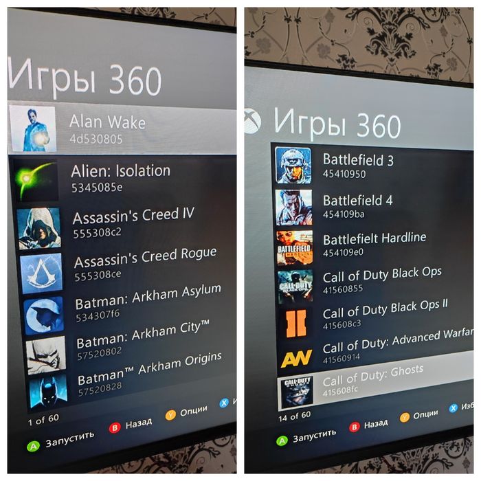 Xbox 360 500Gb полный набор