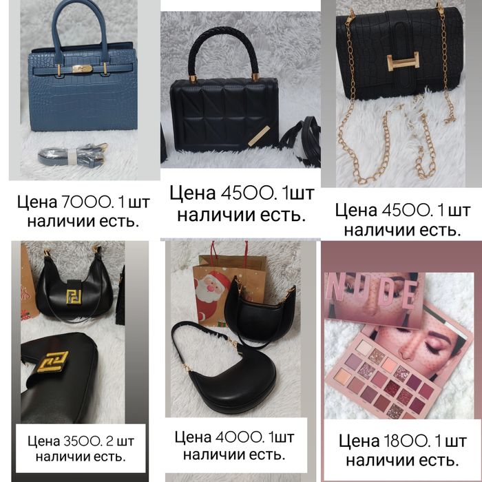 Детский обувь зима