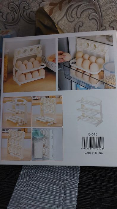 Продаётся органайзер-трансформер для хранения яиц в холодильнике.